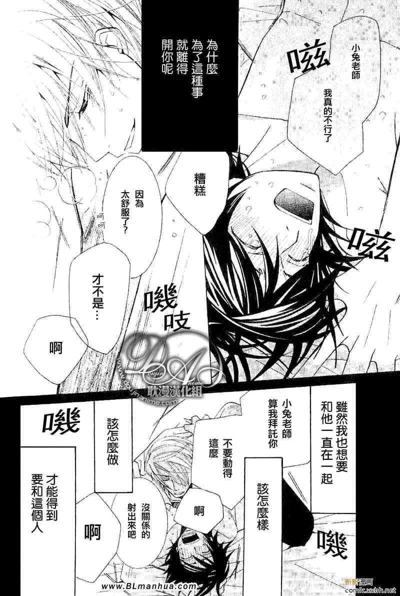 第11卷 第57页