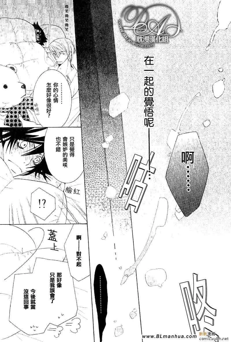 第11卷 第58页
