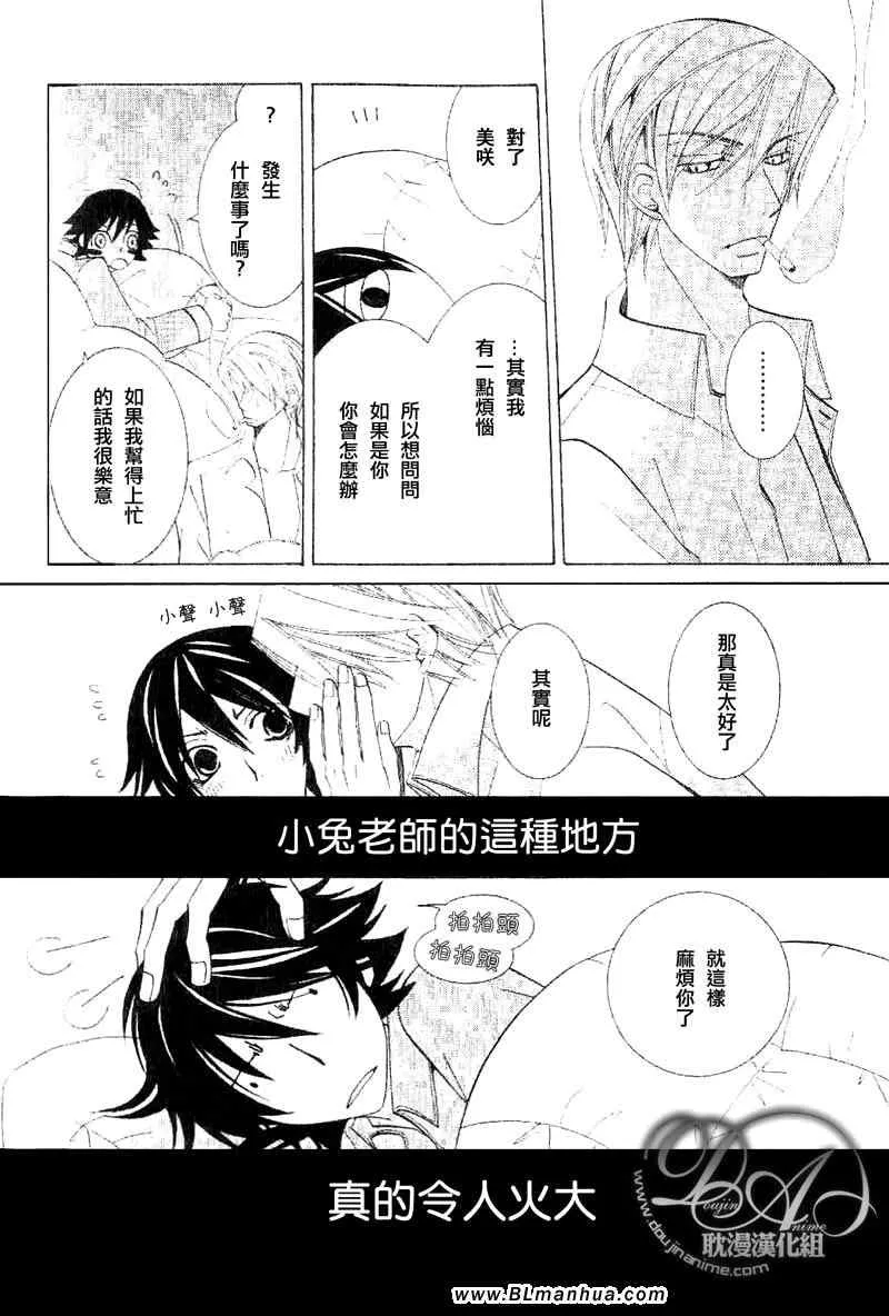 第11卷 第59页