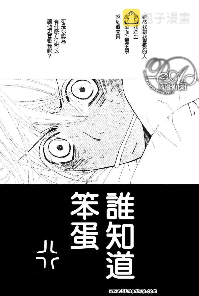 第11卷 第60页