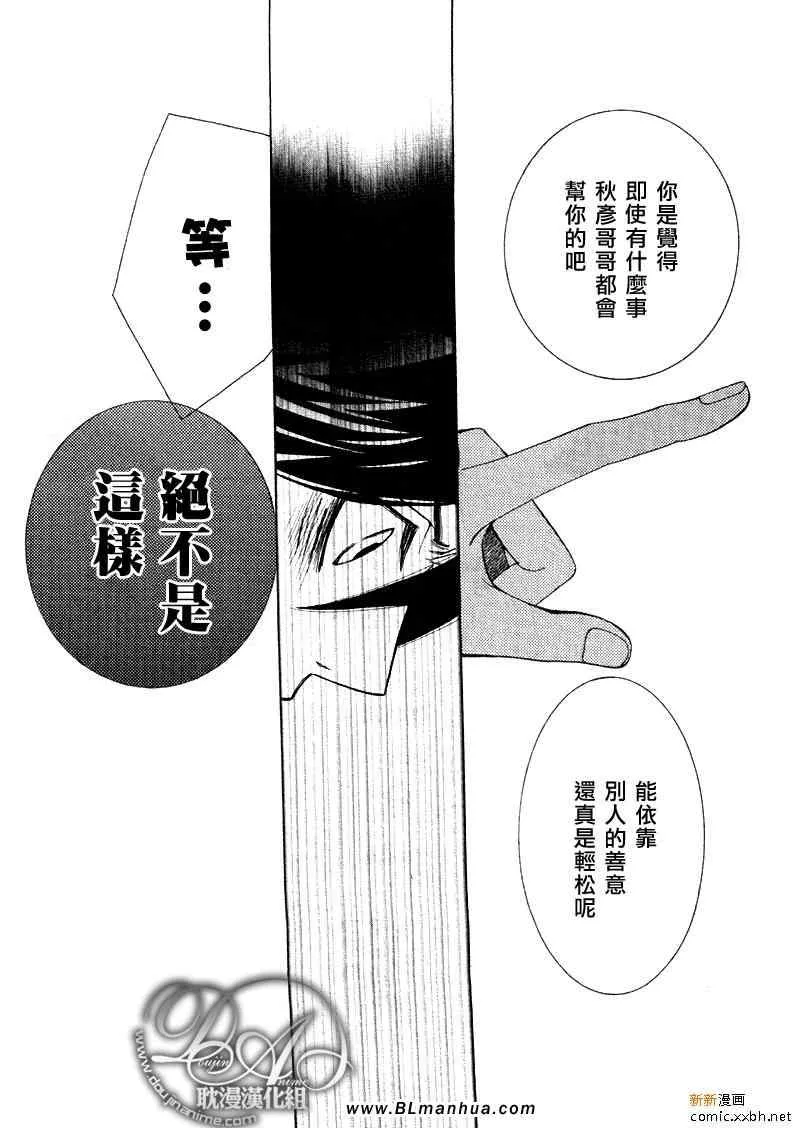 第11卷 第101页