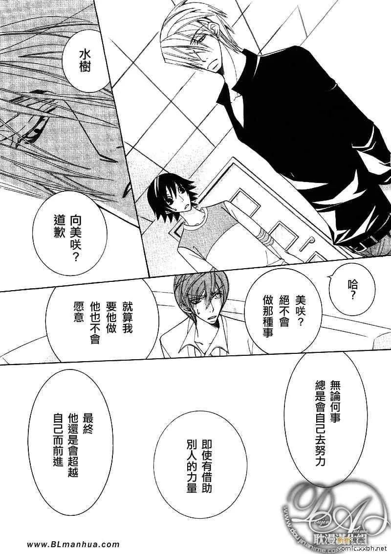 第11卷 第102页