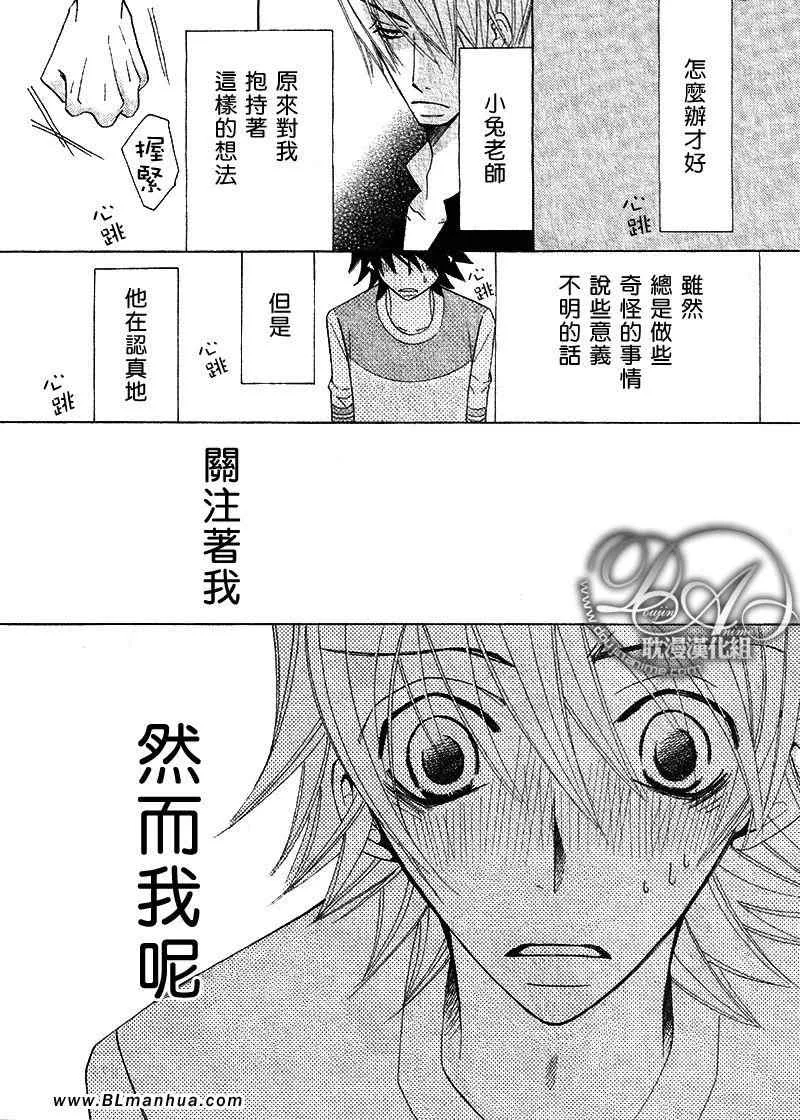 第11卷 第104页