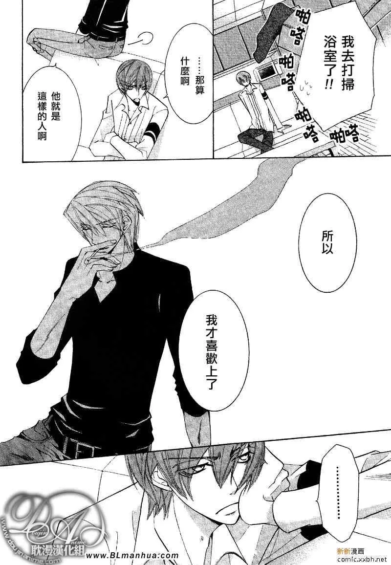 第11卷 第107页