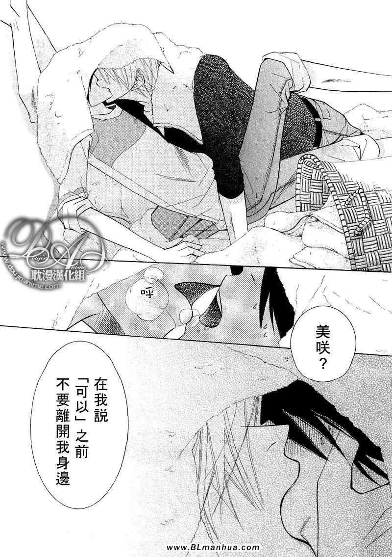 第11卷 第114页