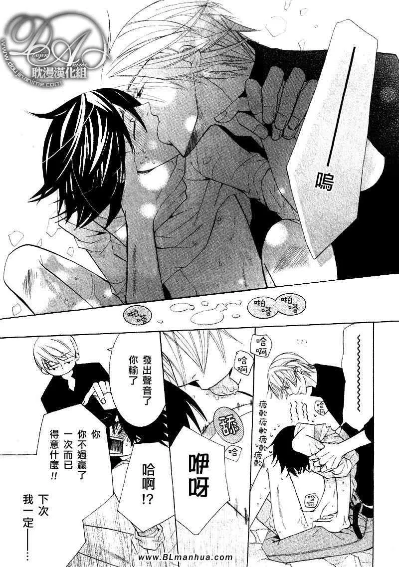 第11卷 第120页