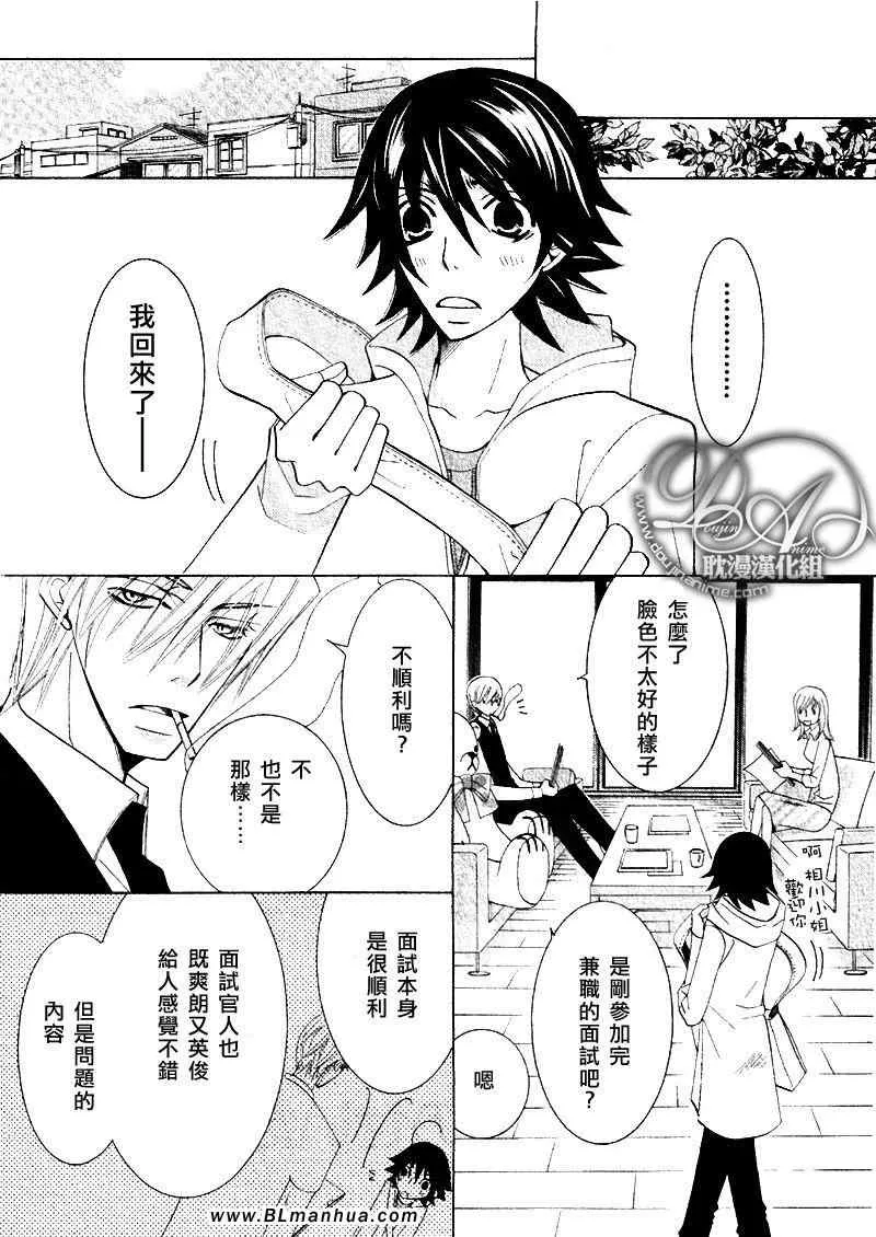 第11卷 第123页