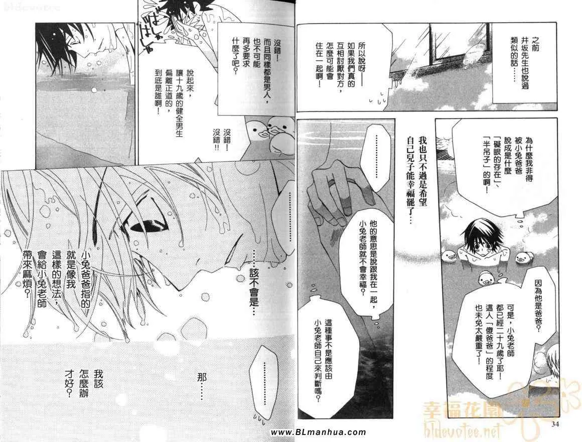 第10卷 第20页