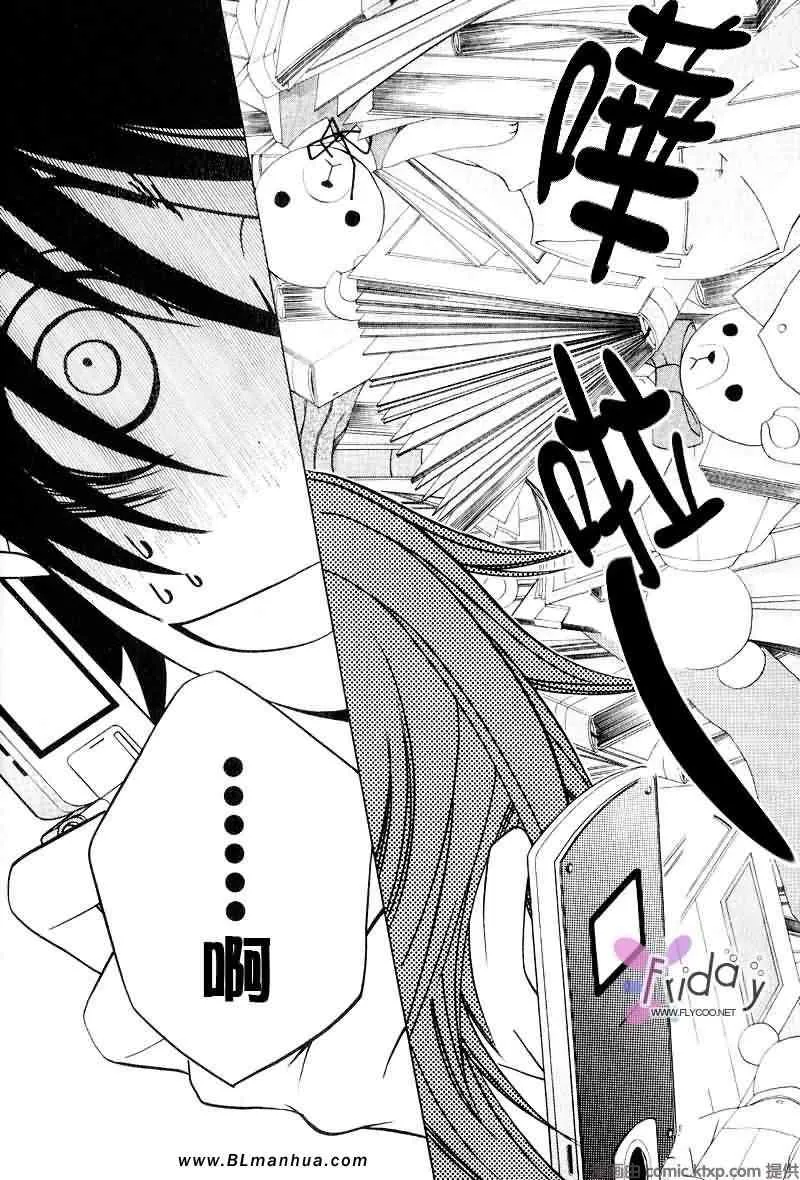 第9卷 第7页