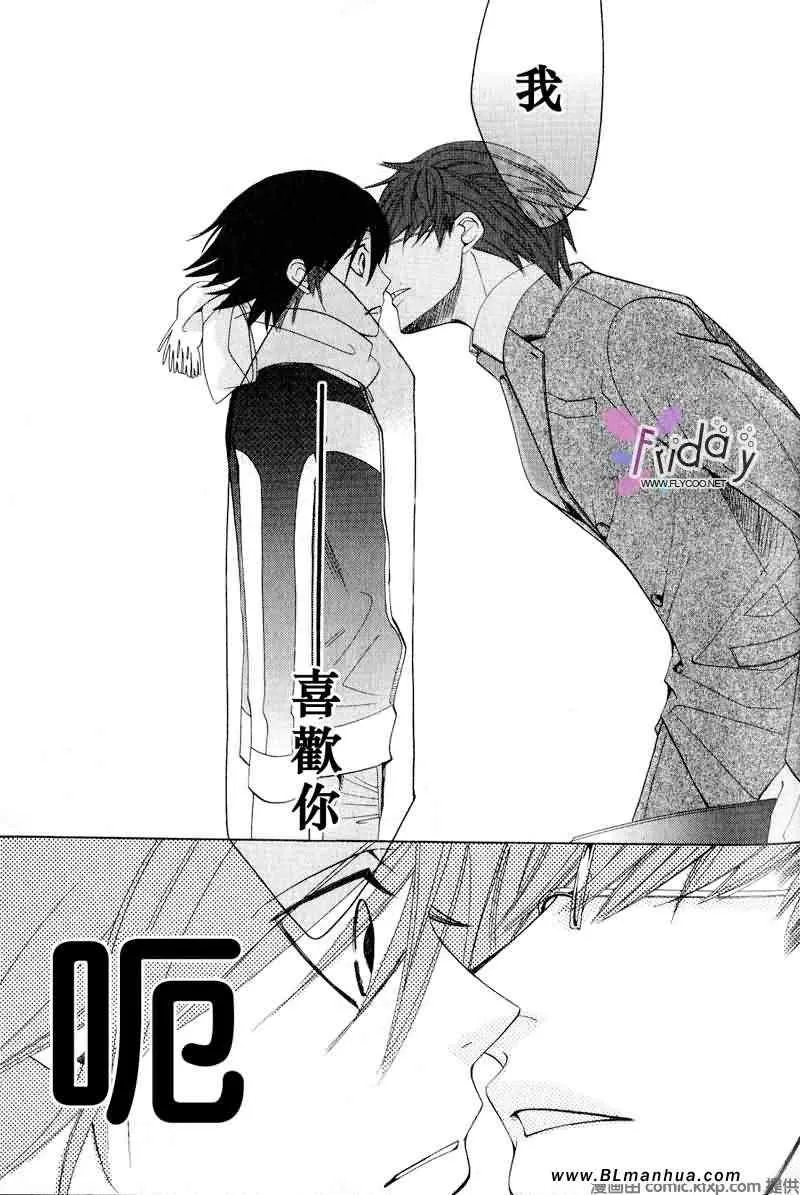 第9卷 第42页