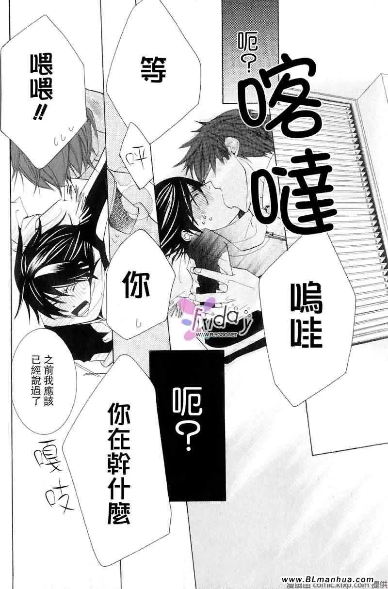 第9卷 第43页
