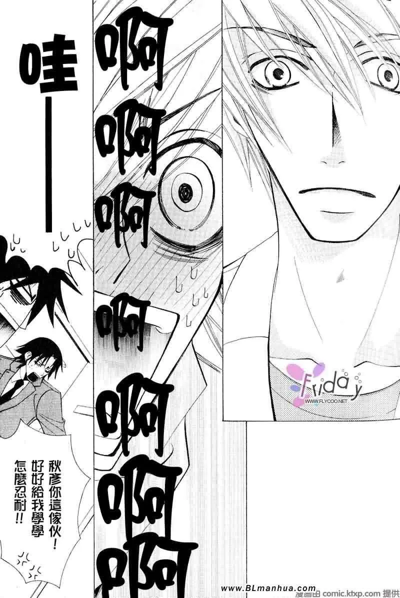 第9卷 第56页