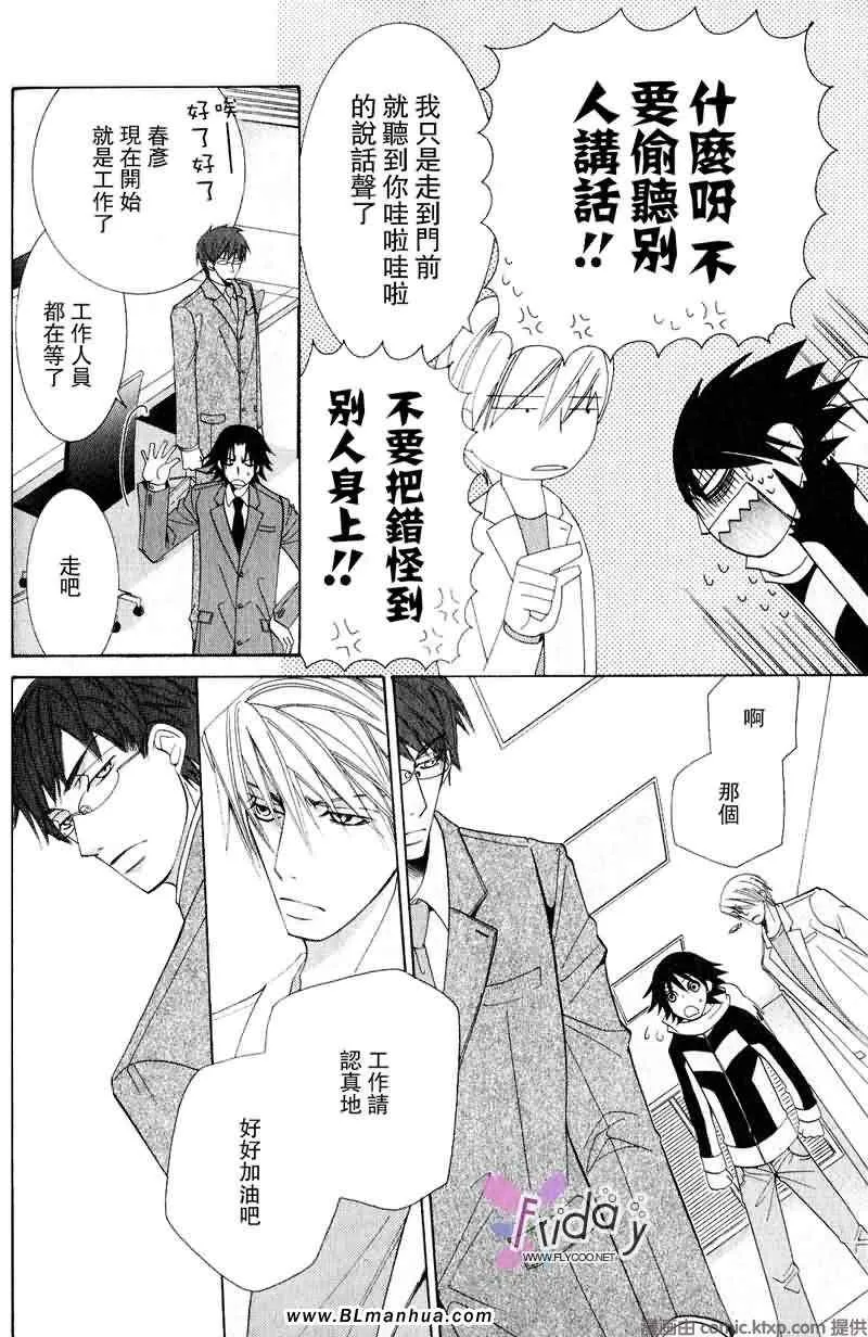 第9卷 第57页