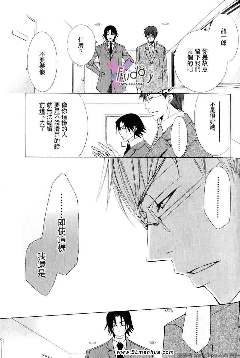 第9卷 第58页