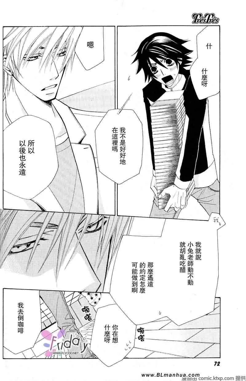 第9卷 第63页