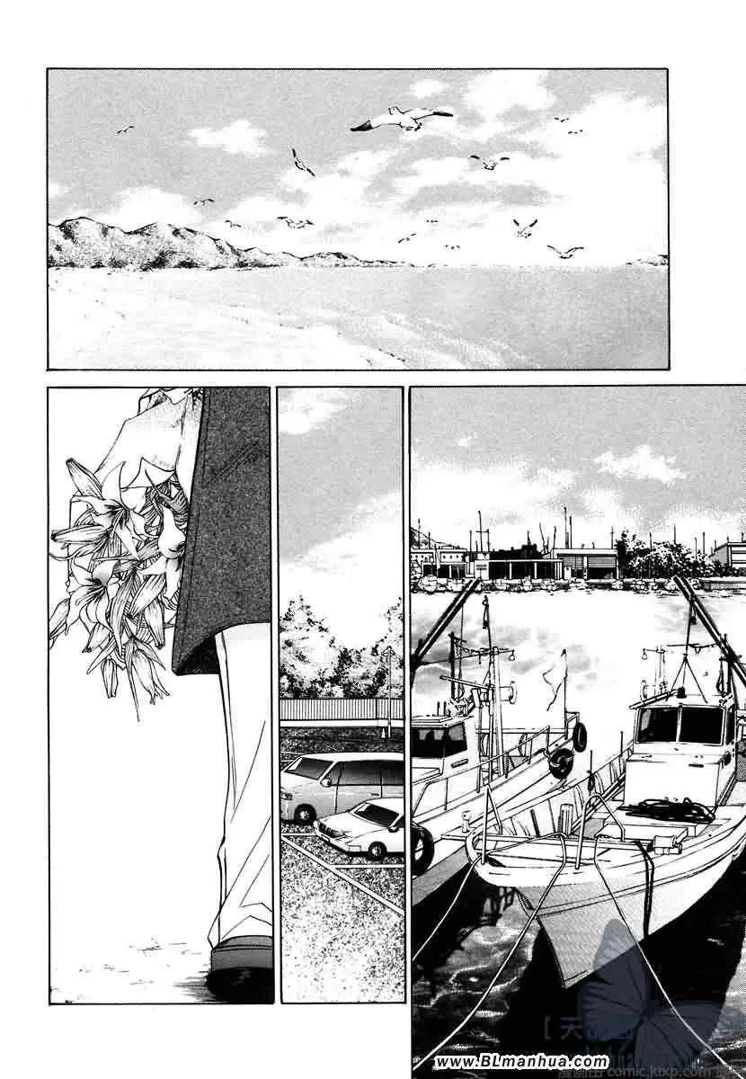 第7卷 第39页
