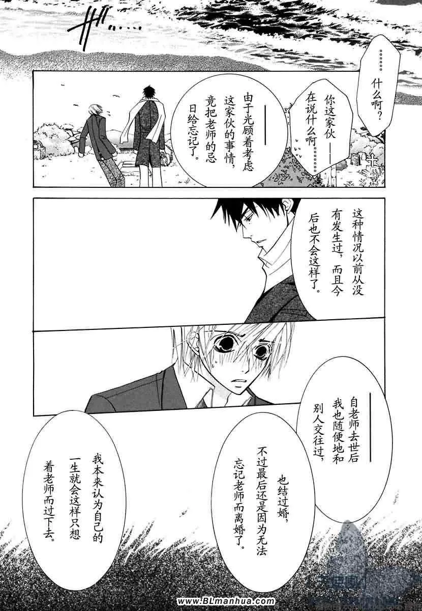 第7卷 第47页