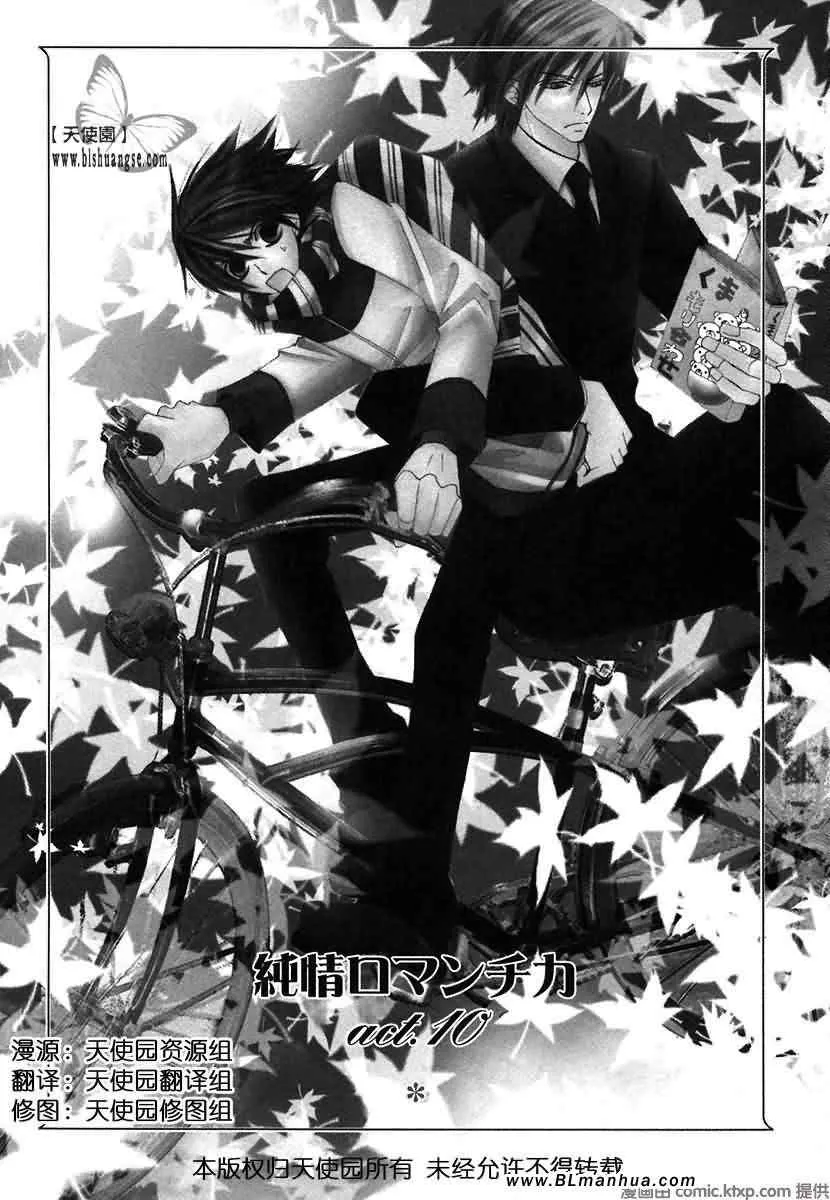 第7卷 第130页