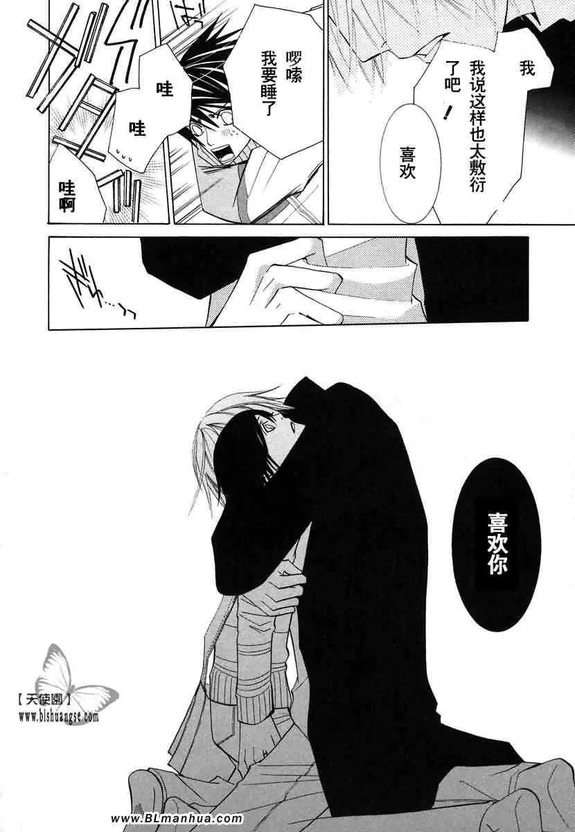 第7卷 第177页