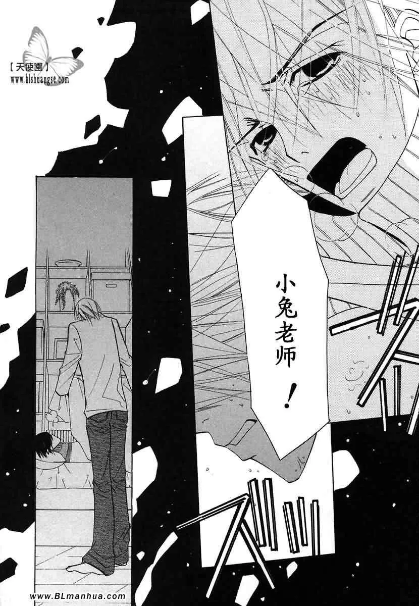 第7卷 第185页