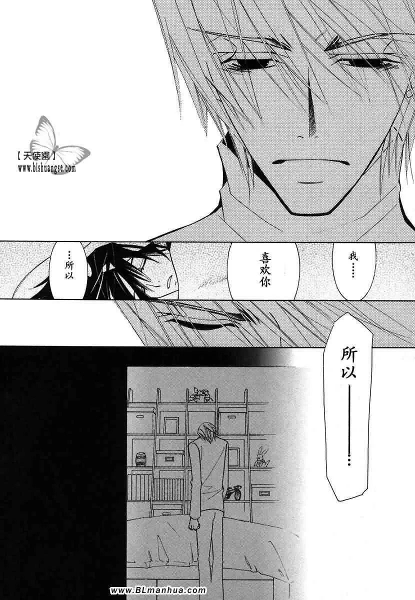 第7卷 第187页