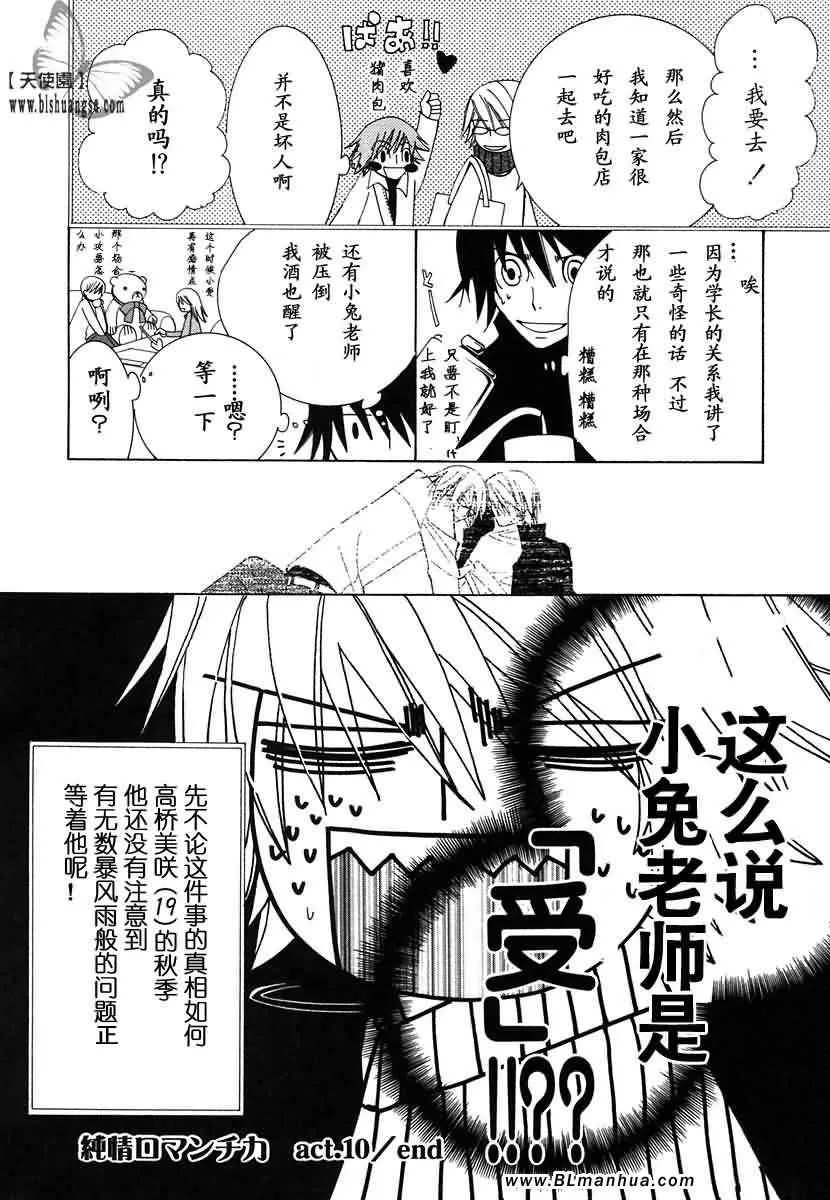 第7卷 第189页