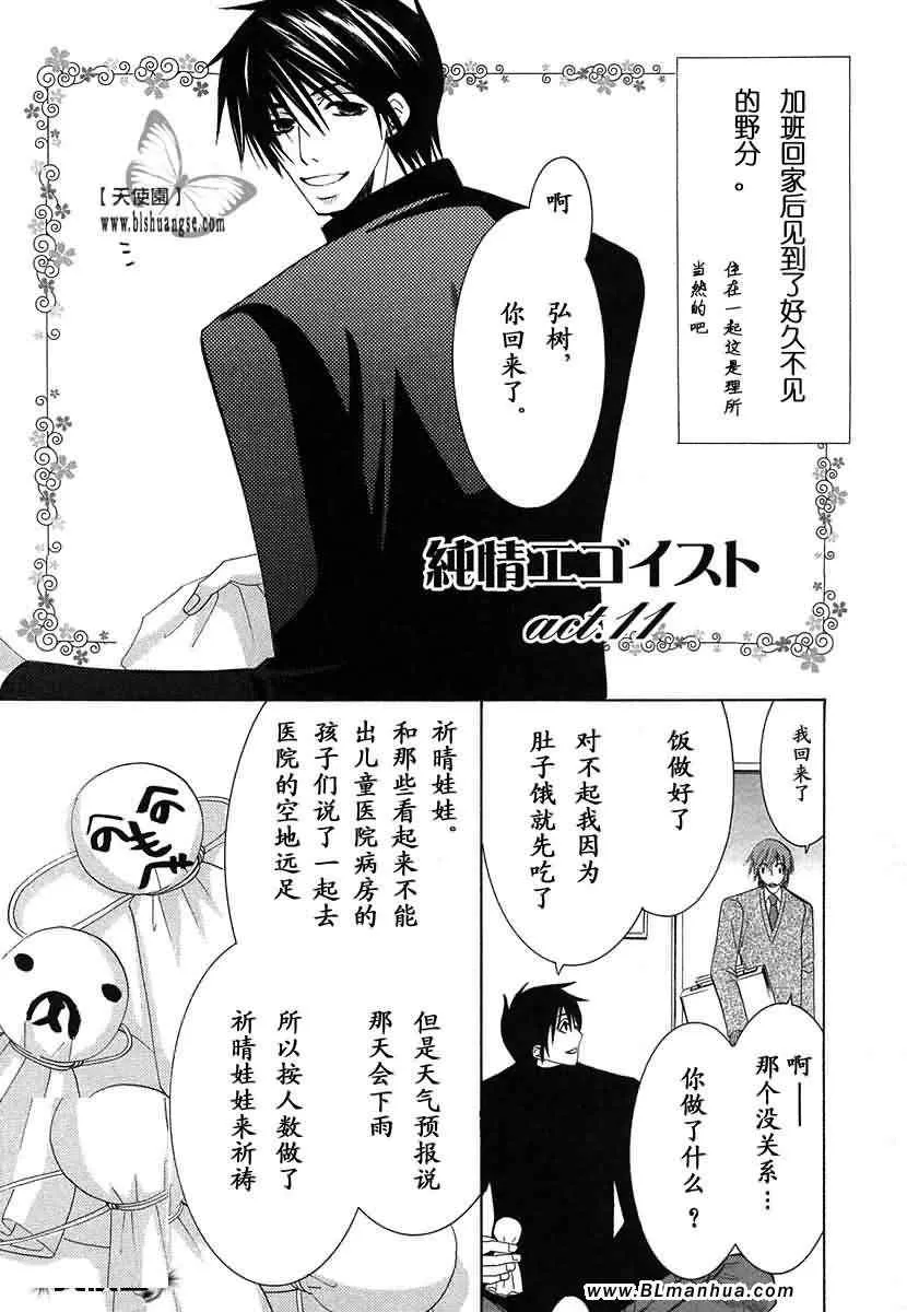 第7卷 第190页