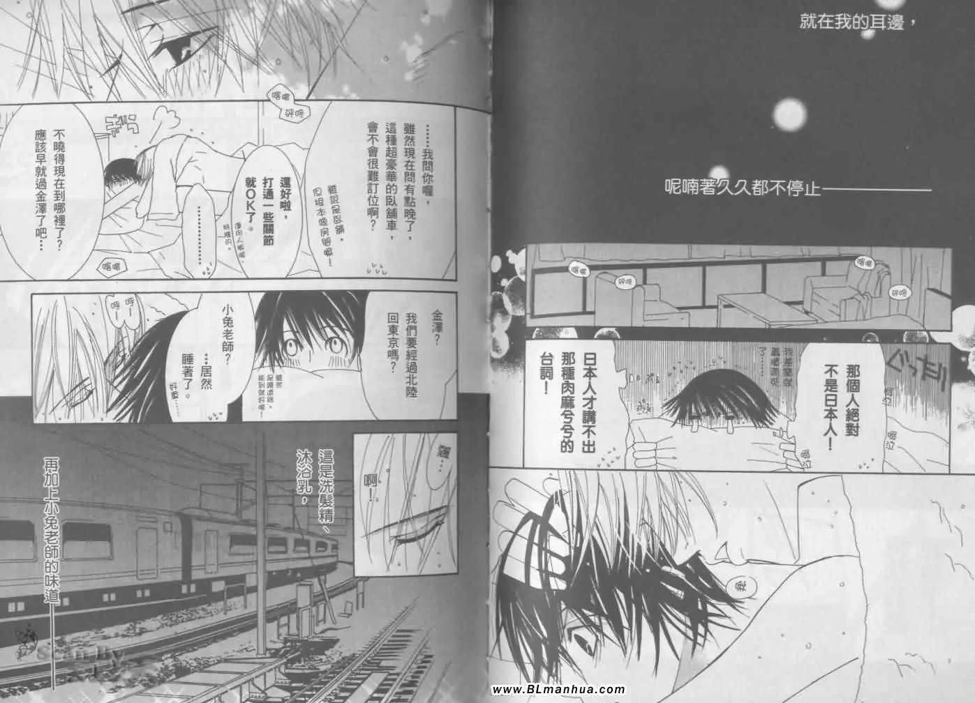 第3卷 第58页