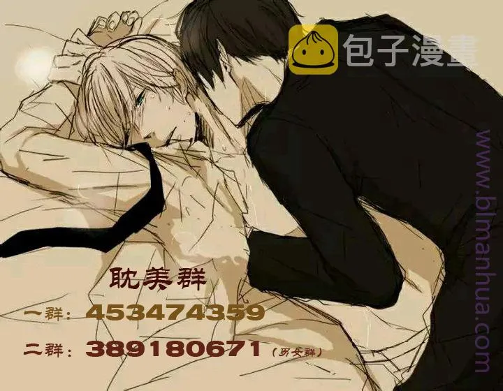 第44话 第64页
