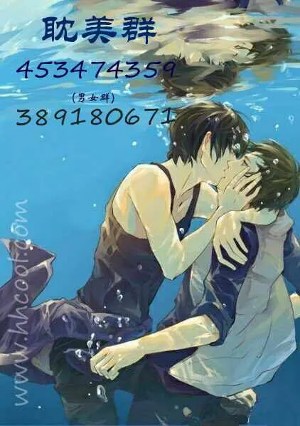 第41话 第59页