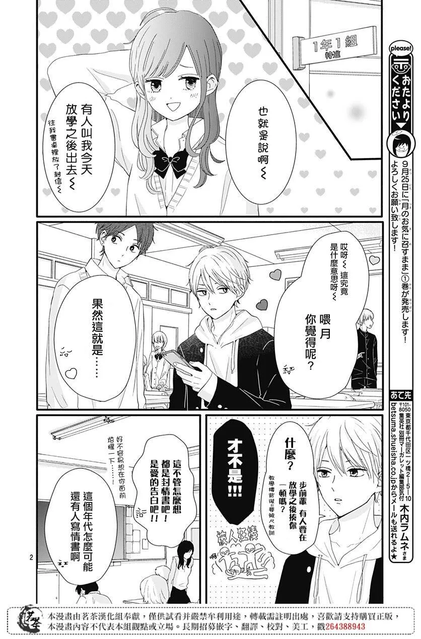 19 第22页