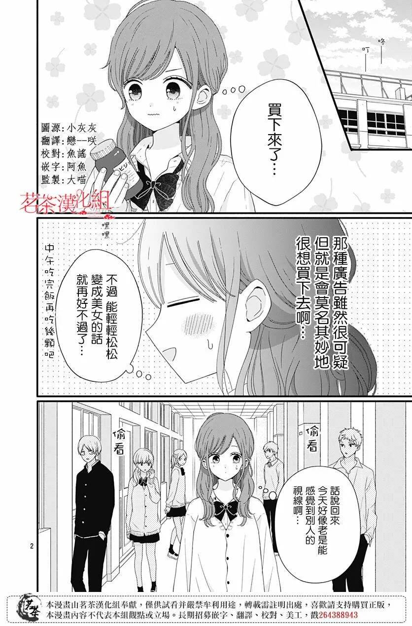 37 第22页