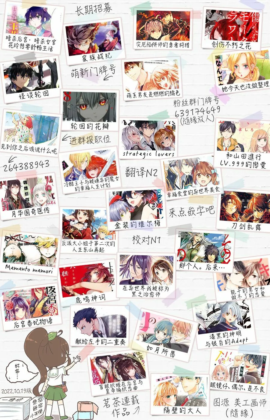 80 第15页