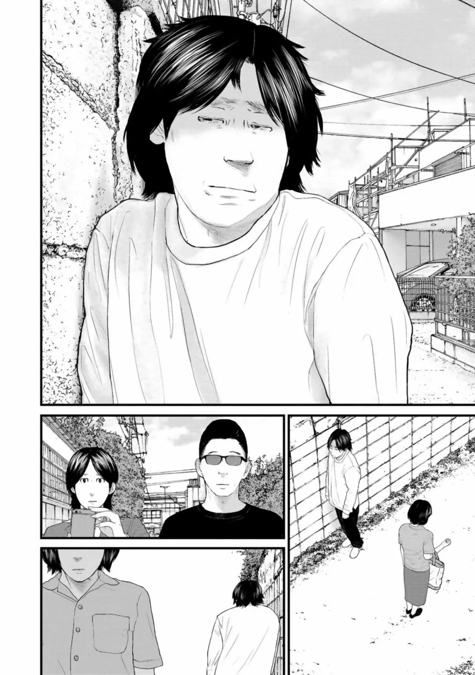 第28话 第18页