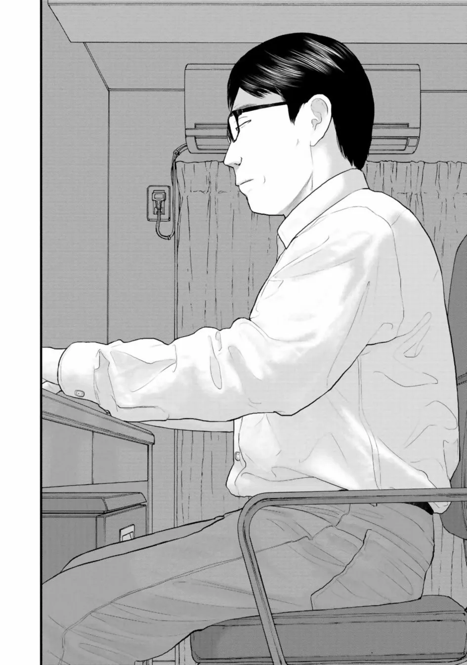 第28话 第34页