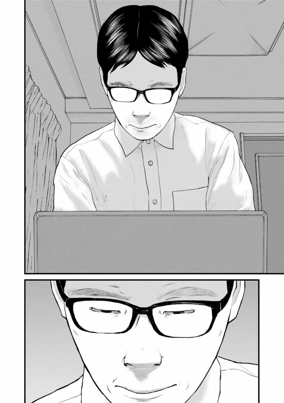 第28话 第36页