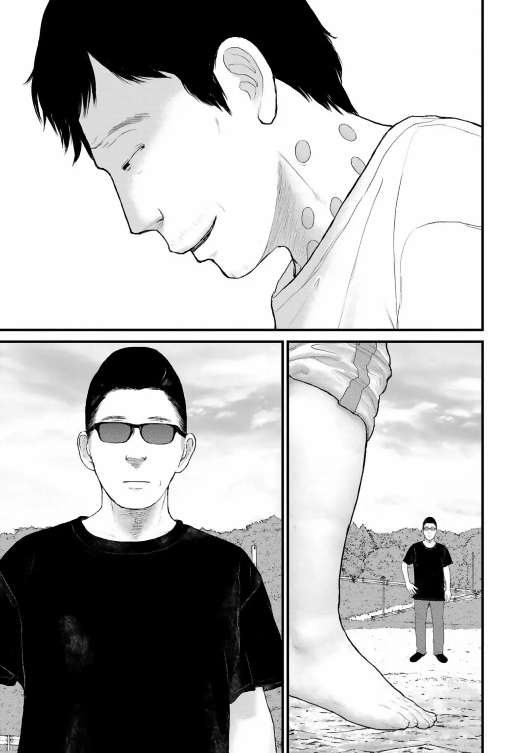 25话 第18页