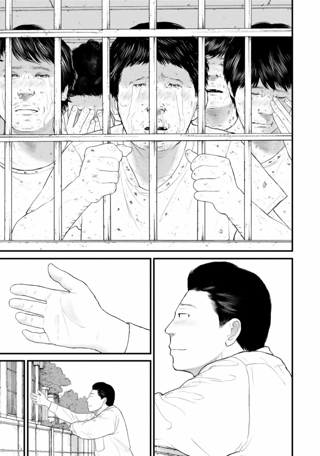 25话 第36页