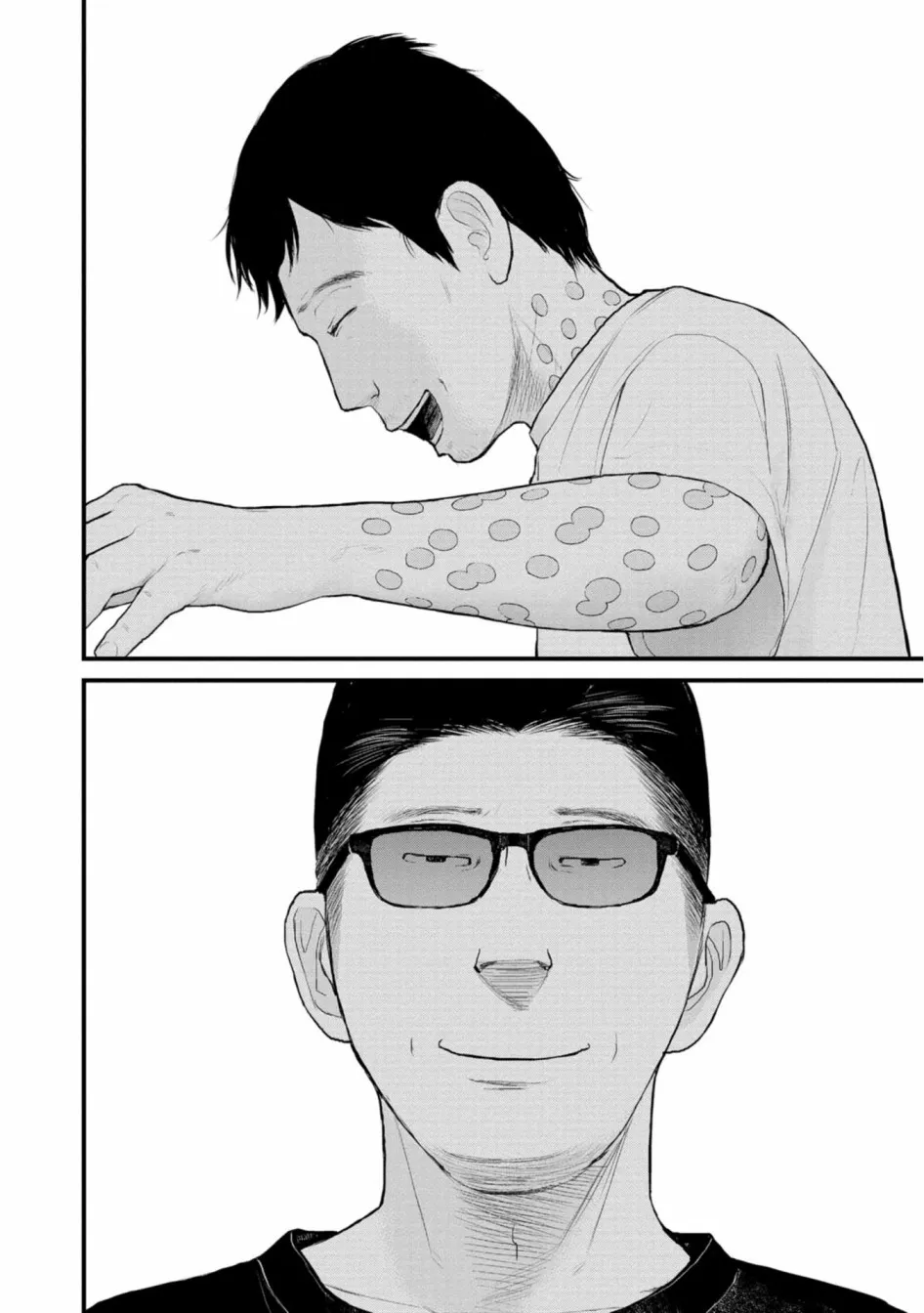 24话 第31页
