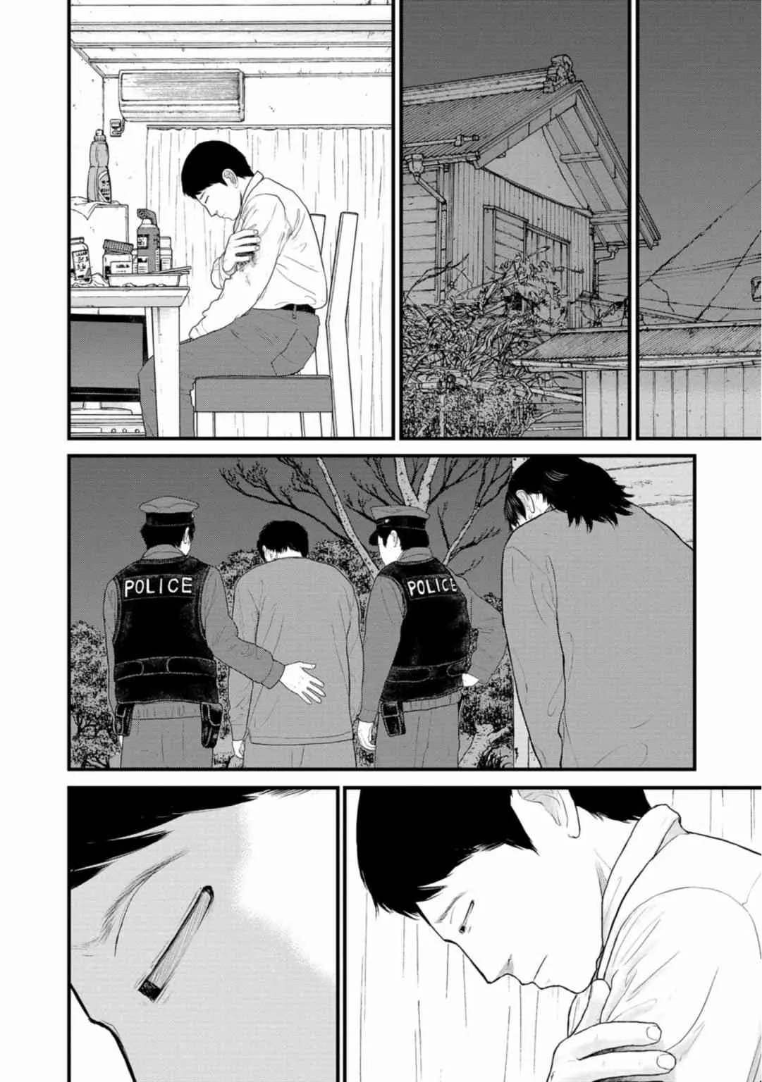 23话 第14页