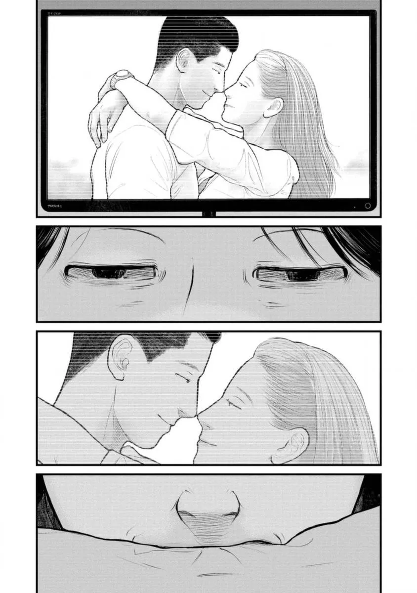 17话 第24页