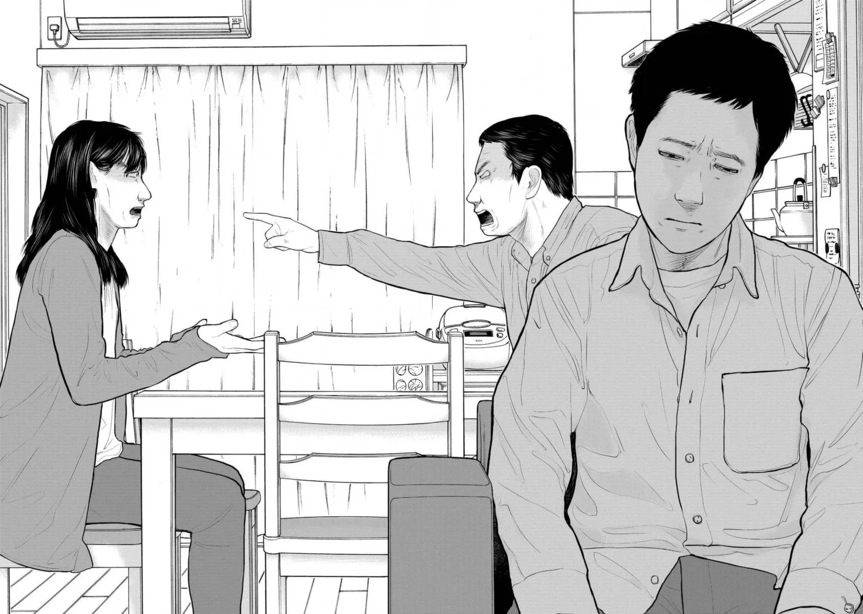 16话 第36页