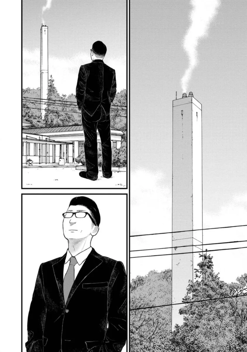 15话 第31页