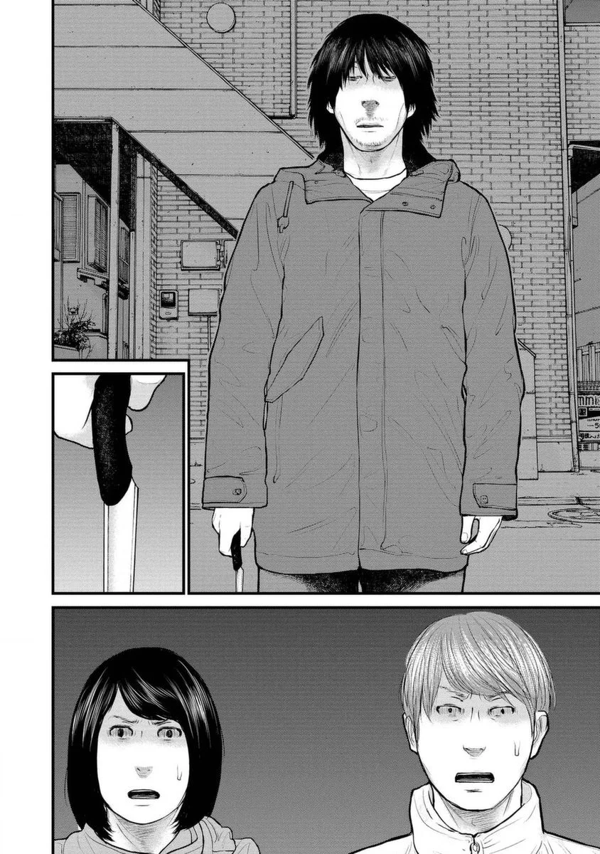 11话 第34页