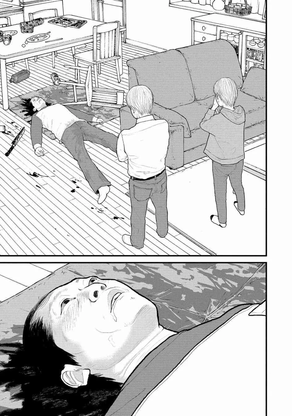 2话 第28页