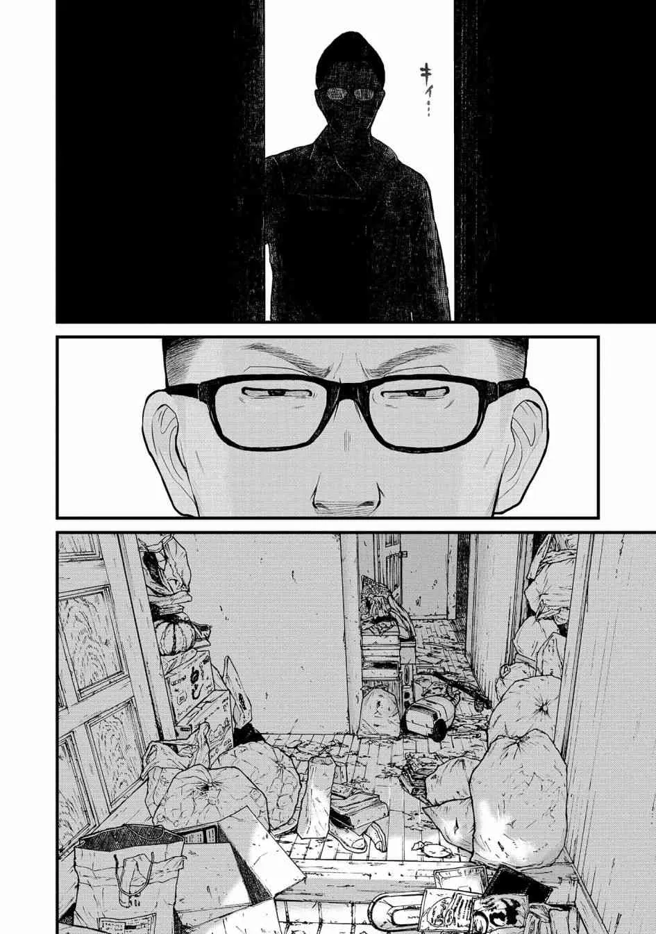 5话 第25页