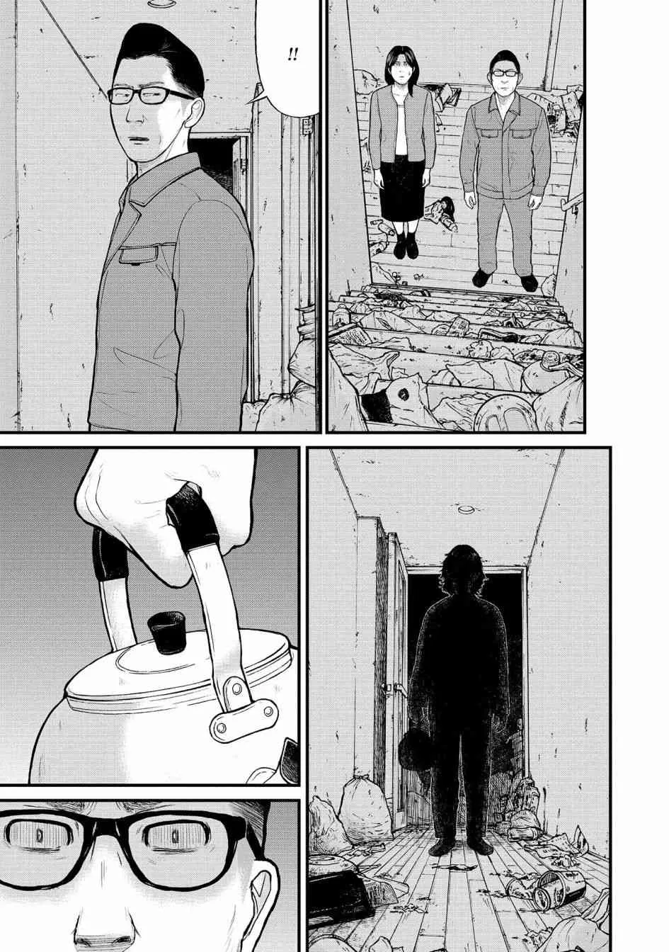 5话 第30页