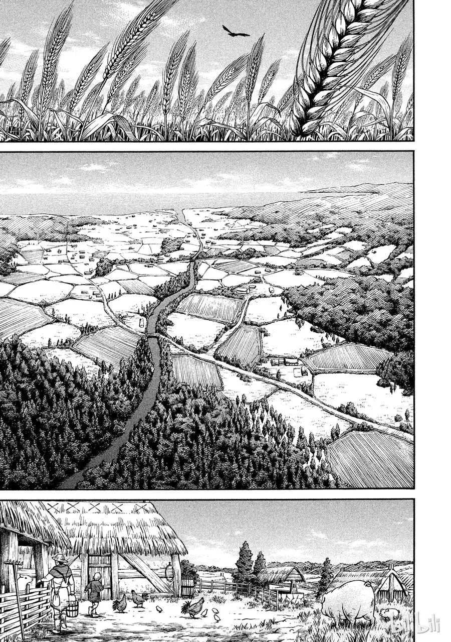 017 英格兰-公元1008年- 第14页