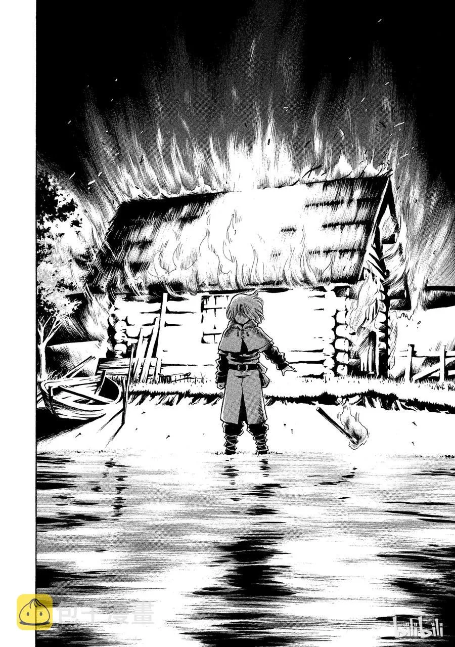 017 英格兰-公元1008年- 第35页