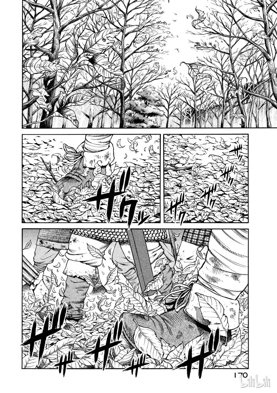 021 瓦尔哈拉殿堂 第2页